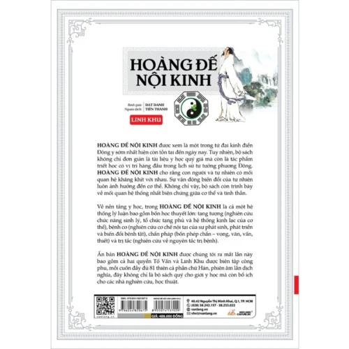 Hoàng Đế Nội Kinh – Linh Khu Hoàng Đế Nội Kinh – Linh Khu